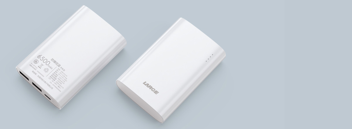 鉅大鋰電防爆低溫移動電源獲《防爆合格證》,安全性能獲權威認證 鉅大鋰電防爆低溫移動電源獲《防爆合格證》,安全性能獲權威認證