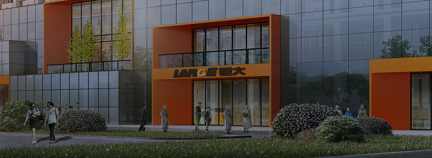 喜訊!鉅大鋰電成功入選 2025 年東莞市 “倍增企業(yè)”